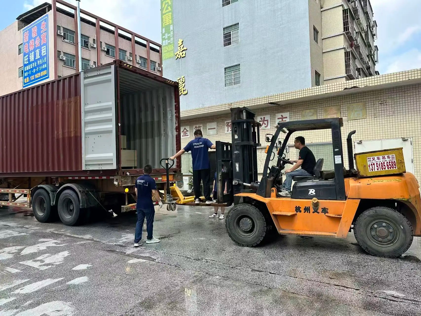 Ethiopia integrated fabrication deployment