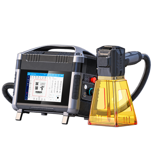 LZ-FM handheld fiber laser marking machine with integrated screen and handheld marking head