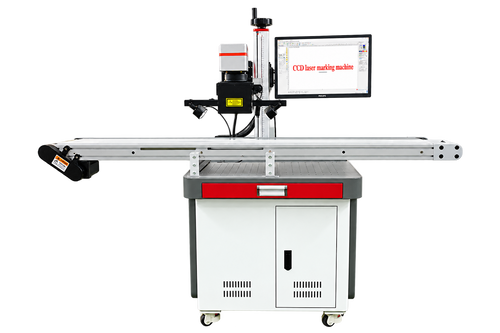 LZ-UV CCD Vision Conveyor UV Laser Marking Machine — source photograph with background removed