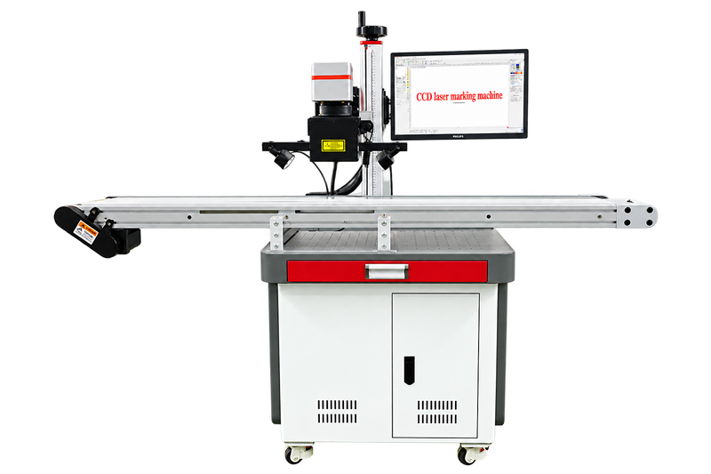 LZ-UV CCD Vision Conveyor UV Laser Marking Machine — source photograph with background removed
