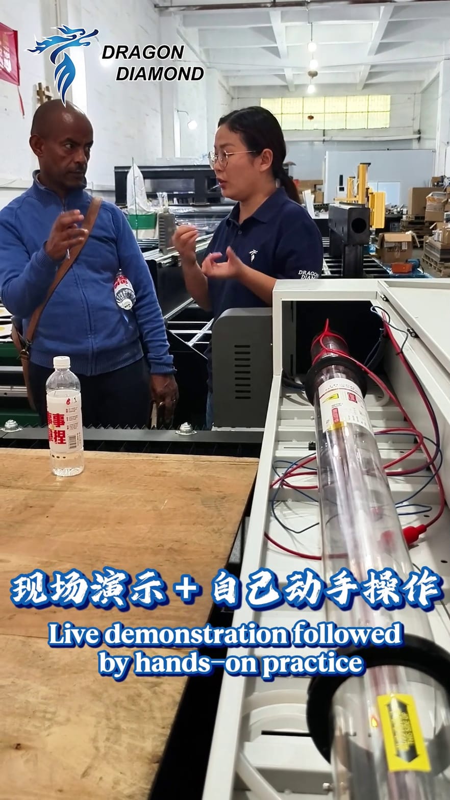 Machine-side training and discussion