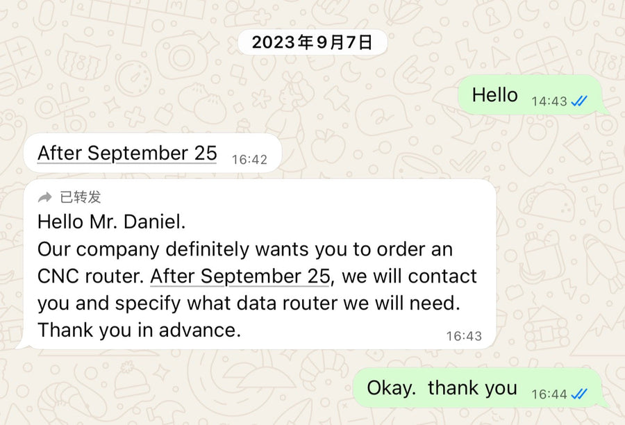 Customer messages about a planned equipment order